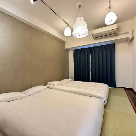 Asakusa Station Apartment: Cozy Living Near Narita & Haneda Airports Tokyo Exterior photo