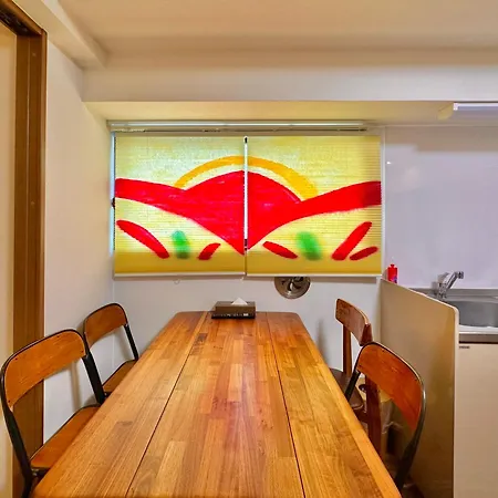Asakusa Station Apartment: Cozy Living Near Narita & Haneda Airports Tokyo Exterior photo