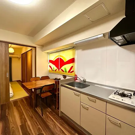 Asakusa Station Apartment: Cozy Living Near Narita & Haneda Airports Tokyo Exterior photo