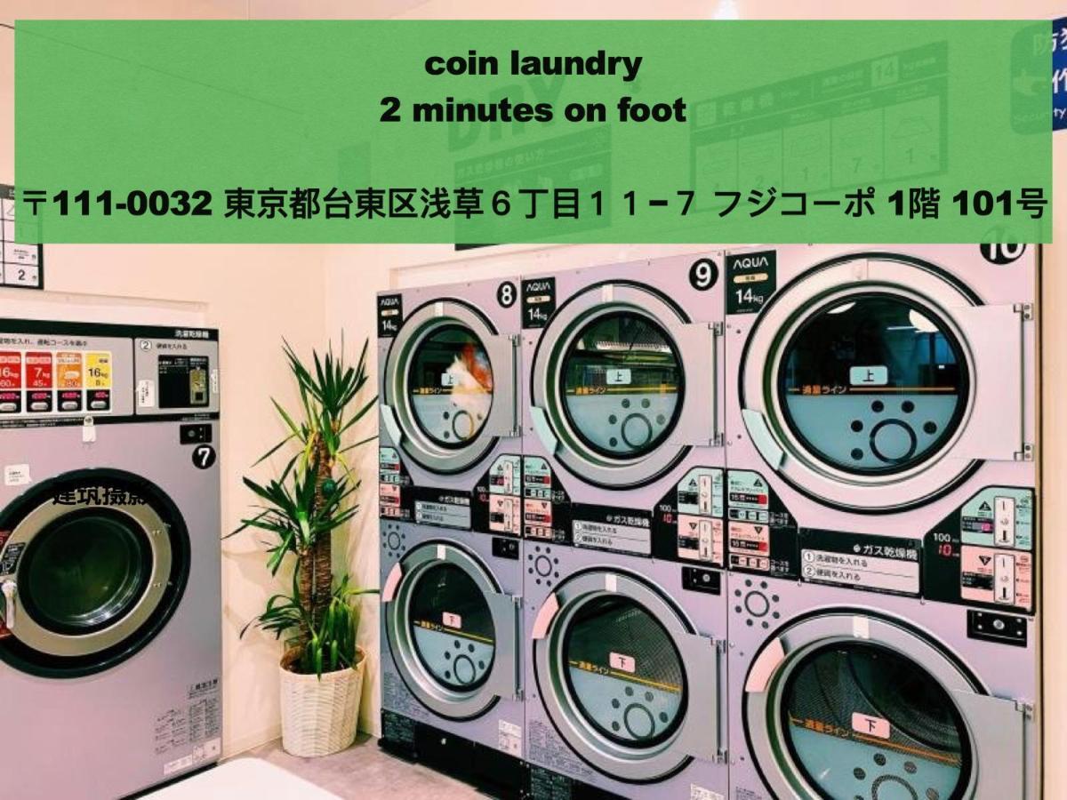 Apartment Asakusa Station Apartment: Cozy Living Near Narita & Haneda Airports Tokyo