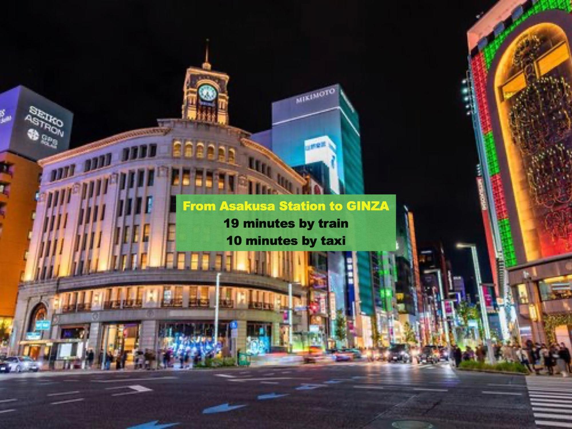 Apartment Asakusa Station Apartment: Cozy Living Near Narita & Haneda Airports *
