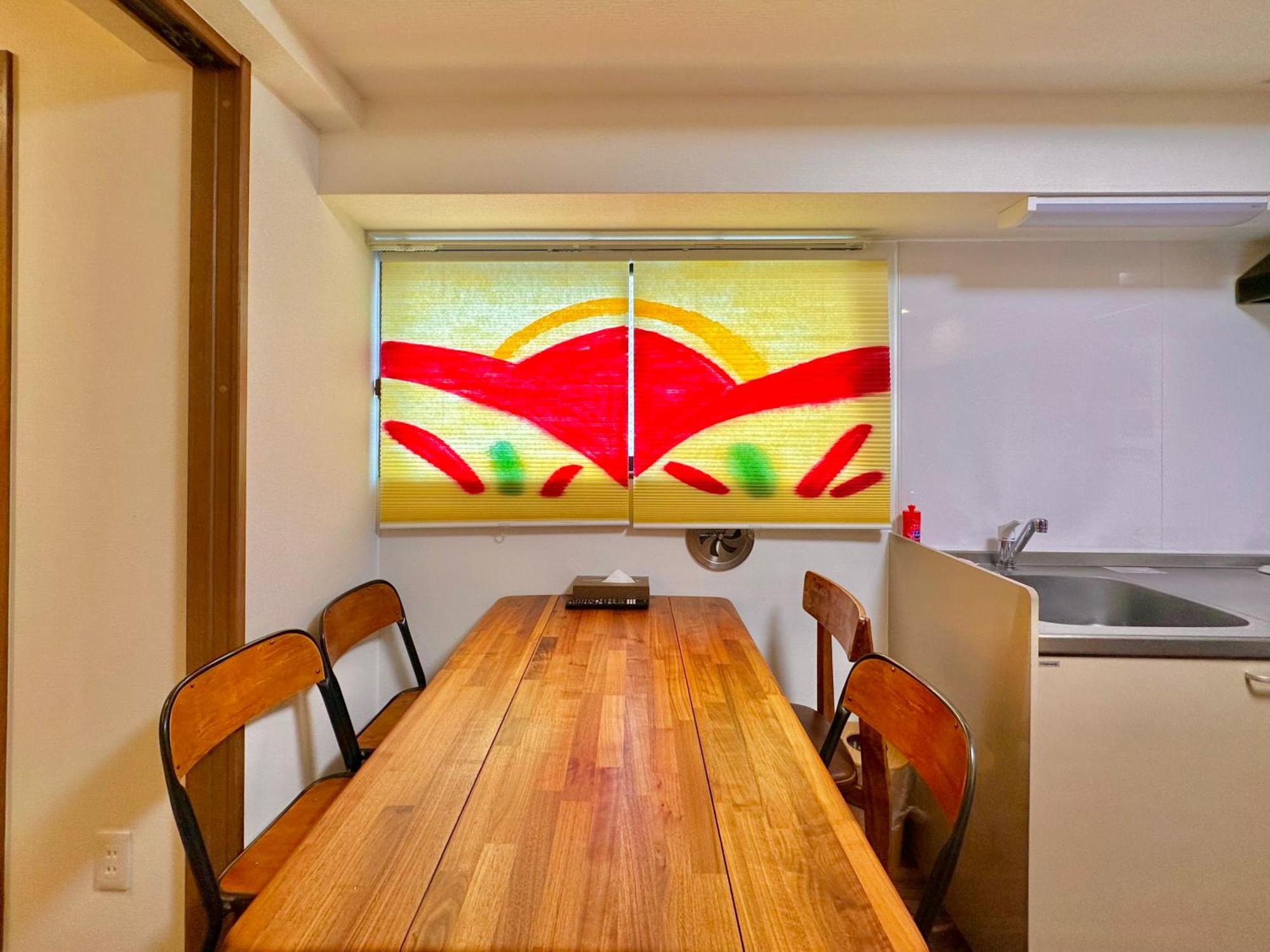 Asakusa Station Apartment: Cozy Living Near Narita & Haneda Airports * Tokyo